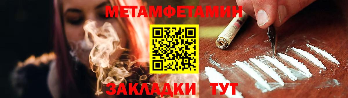 АМФ  АМФ Premium  АМФ  Вход с VPN  Севастополь 