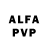 Alfa_PVP VHQ sibrand77