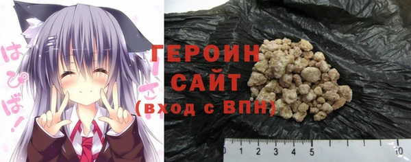 2c-b Магадан