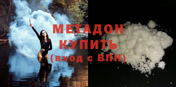 2c-b Магадан