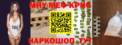 ГАЛЛЮЦИНОГЕННЫЕ ГРИБЫ Камышлов