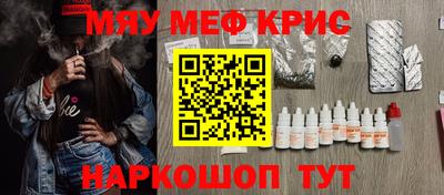 Альфа ПВП Кандалакша