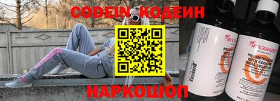 Альфа ПВП Кандалакша