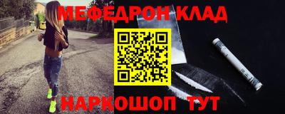 Альфа ПВП Кандалакша