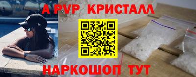 ГАЛЛЮЦИНОГЕННЫЕ ГРИБЫ Камышлов