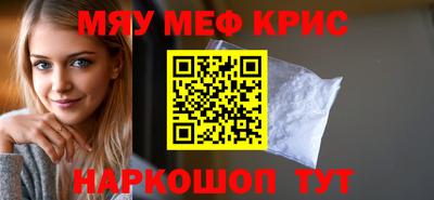 Альфа ПВП Кандалакша