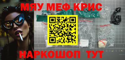 ГАЛЛЮЦИНОГЕННЫЕ ГРИБЫ Камышлов