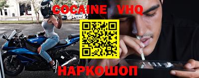 дмт Апшеронск