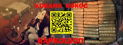 Альфа ПВП Кандалакша