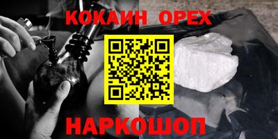 Альфа ПВП Кандалакша