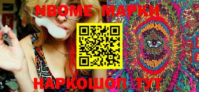 мдпв Азнакаево