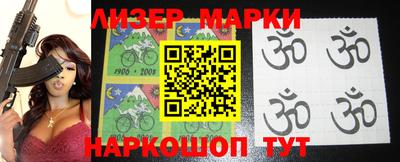 мдпв Азнакаево