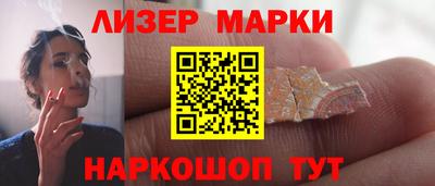 скорость Конаково
