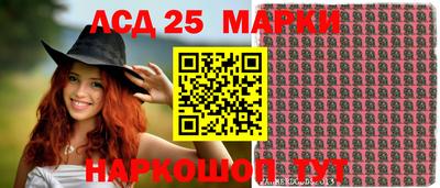ГАЛЛЮЦИНОГЕННЫЕ ГРИБЫ Камышлов