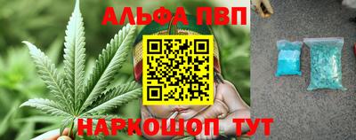 ГАЛЛЮЦИНОГЕННЫЕ ГРИБЫ Камышлов