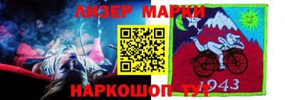 Альфа ПВП Кандалакша