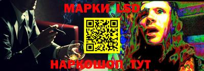 мяу мяу мука Канаш