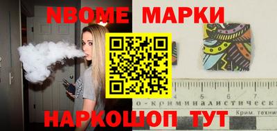 Альфа ПВП Кандалакша