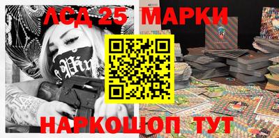 мдпв Апрелевка