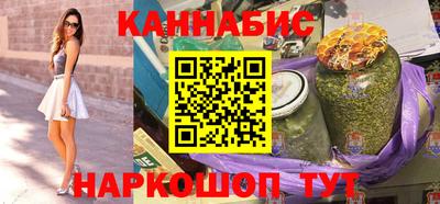 экстази Аргун