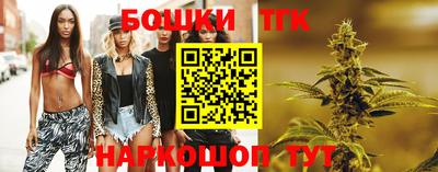 дмт Апшеронск