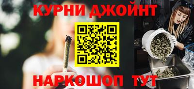 ГАЛЛЮЦИНОГЕННЫЕ ГРИБЫ Камышлов