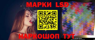 мдпв Апрелевка