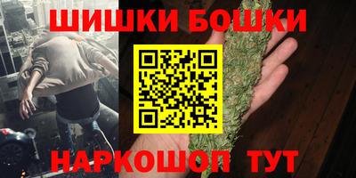 мдпв Азнакаево