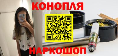 экстази Аргун