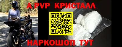 ГАЛЛЮЦИНОГЕННЫЕ ГРИБЫ Камышлов