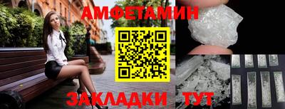 ГАЛЛЮЦИНОГЕННЫЕ ГРИБЫ Камышлов