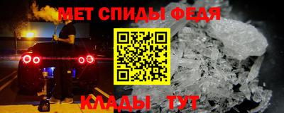 ГАЛЛЮЦИНОГЕННЫЕ ГРИБЫ Камышлов
