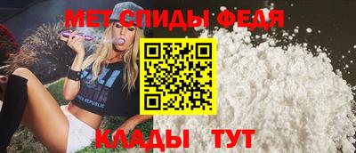 мяу мяу мука Канаш