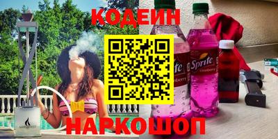 Альфа ПВП Кандалакша