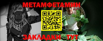 ГАЛЛЮЦИНОГЕННЫЕ ГРИБЫ Камышлов