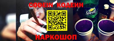 Альфа ПВП Кандалакша