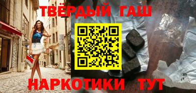 марки nbome Абакан