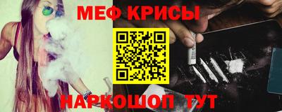 мдпв Азнакаево