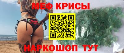 Альфа ПВП Кандалакша