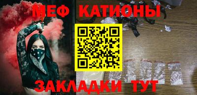 Альфа ПВП Кандалакша