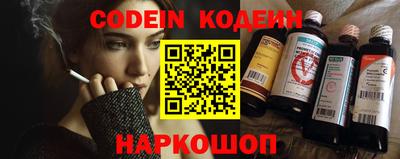 Альфа ПВП Кандалакша