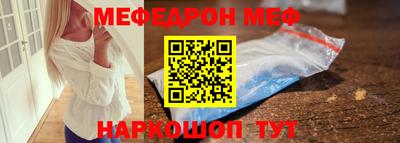 ГАЛЛЮЦИНОГЕННЫЕ ГРИБЫ Камышлов