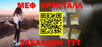 мдпв Азнакаево